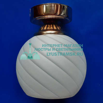 Светильник потолочный ЛС 817 золото