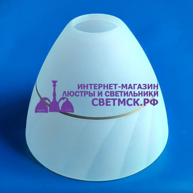 Плафон для люстр. ЛС 1178 Е27 белый