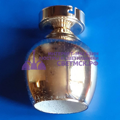 Светильник потолочный ЛС 826 золото 3D