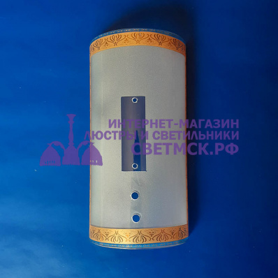 Плафон лепесток. ЛС 1161 матовый.