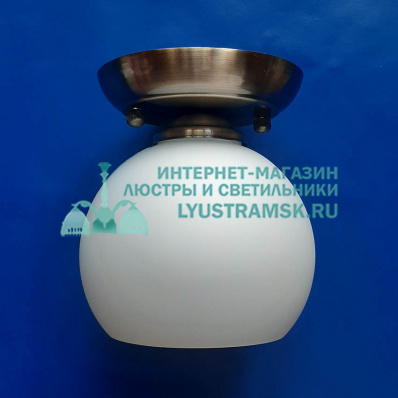 Светильник потолочный ЛС 828 бронза