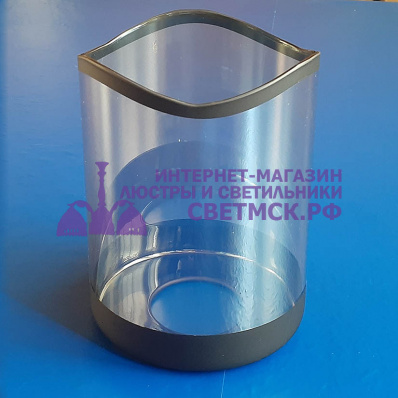 Плафон для люстр ЛС 1074 Цилиндр круглый, тонированный.