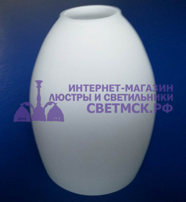 Плафоны для люстр. ЛС 1042 Е14 белый.