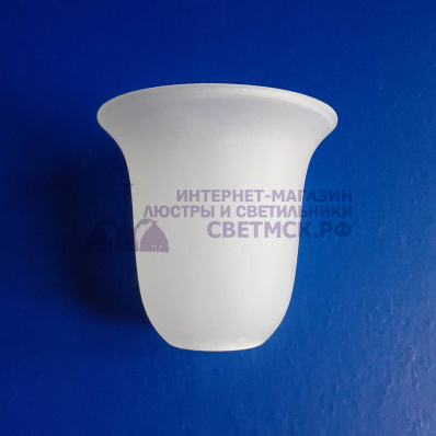 Плафон для люстр ЛС 1006 Е27