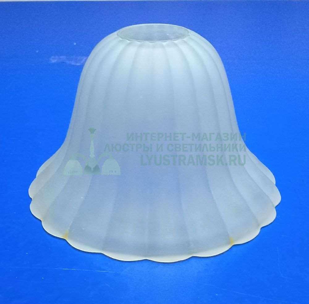 Плафон Ромашка, ЛС 1220 Стекло матовое