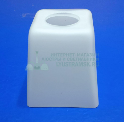 Плафон Куб. ЛС 1010 Е27 Стекло белое-опал матовый