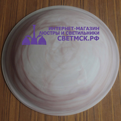 Плафон для светильников. ЛС 1259 D-25 коричневый