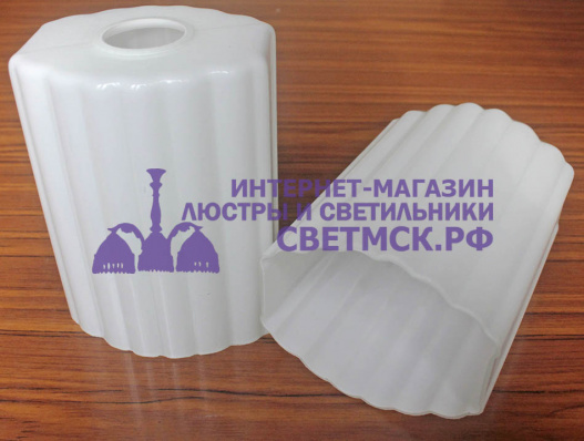 Плафон для люстр. ЛС 1139 Е14 белый Стекло