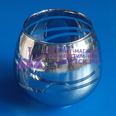 Плафон для люстр ЛС 1123 зеркальный