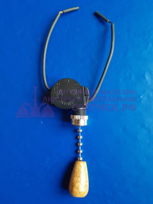 Выключатель для бра комплектующие для светильников.