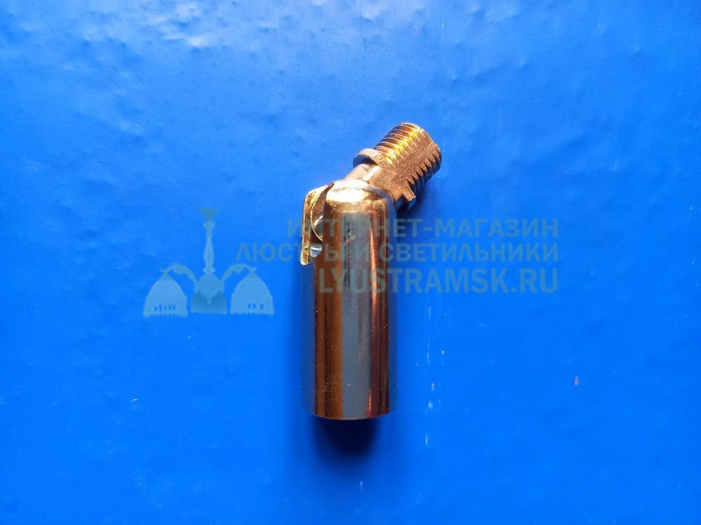 Поворотный механизм, комплектующие для люстр, светильников.