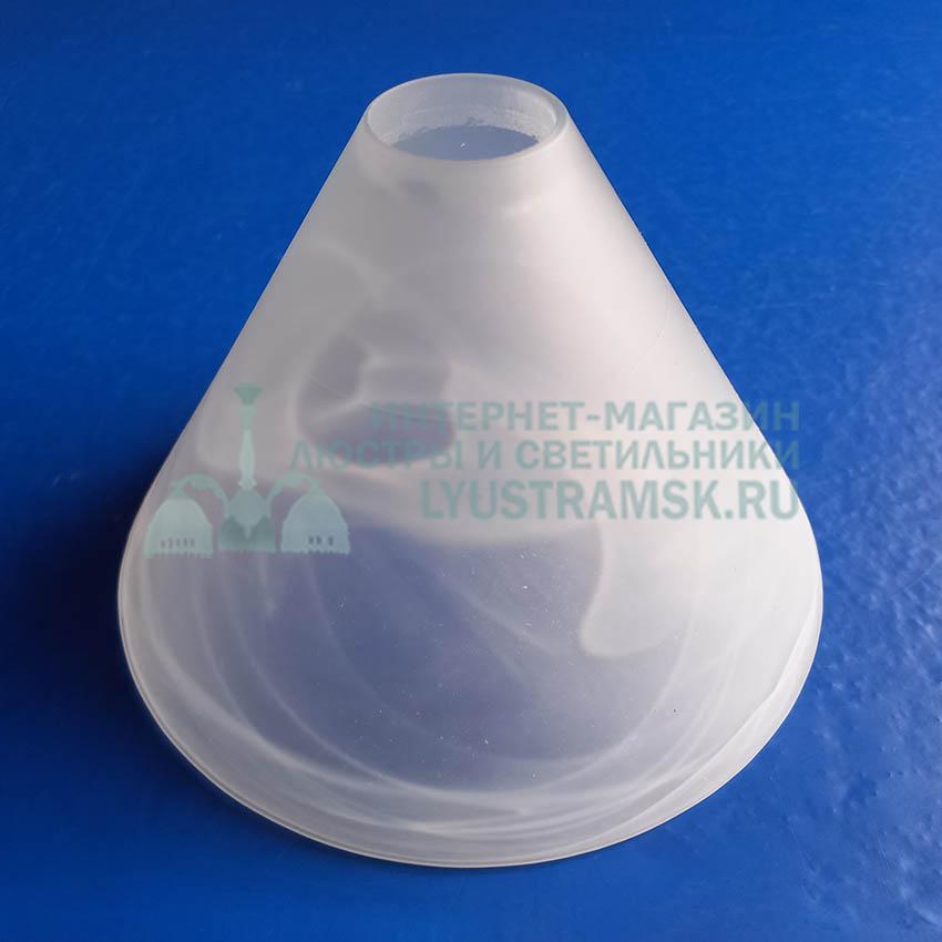 Плафон конус ЛС 1031 Е14