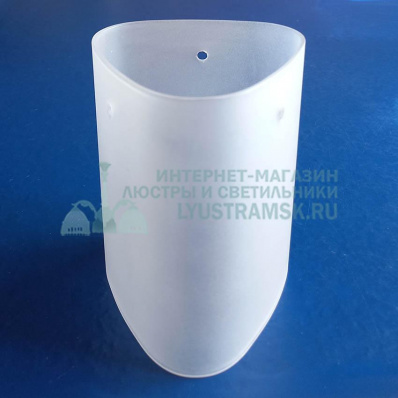 Плафон с тремя отверстиями ЛС 1069  матовый.