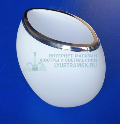 Плафон Эллипс ЛС 1113 Е27