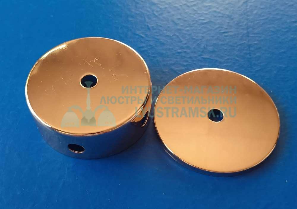Чаша распределительная золото 3 комплектующие для люстр.