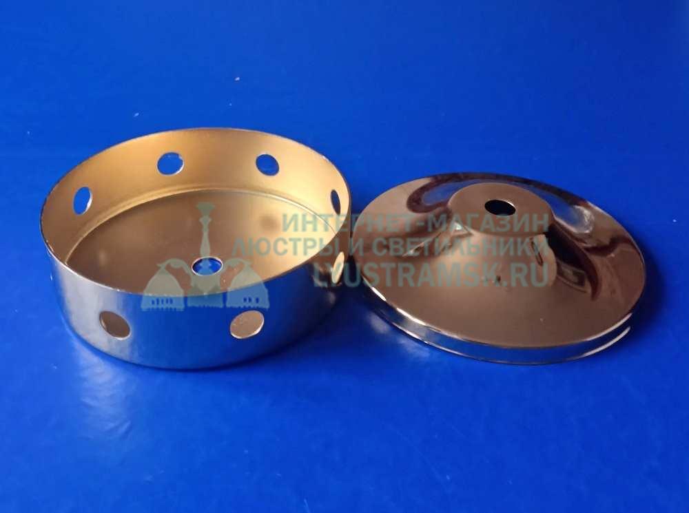 Чаша распределительная золото 8 комплектующие для люстр.