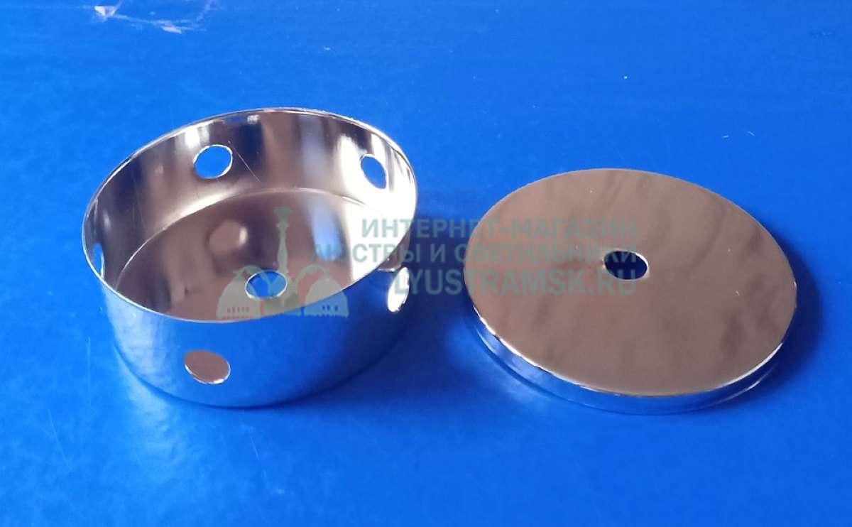 Чаша распределительная хром 5 комплектующие для люстр.