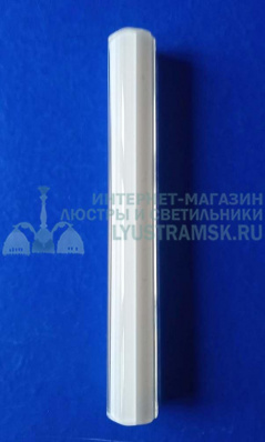 Стойка белая для люстр