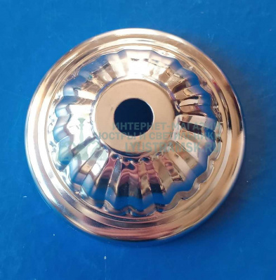 Чаша под плафон хром