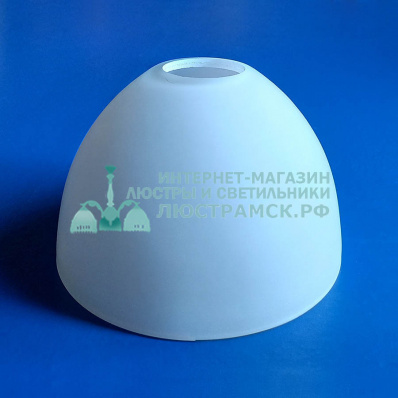 Плафон для люстр ЛС 1132 Стекло