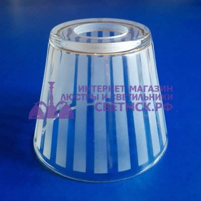 Плафон для люстр ЛС 1183 Е27 Стекло
