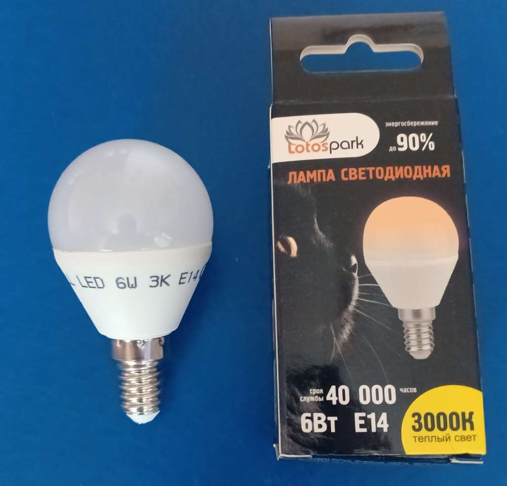 ​Светодиодные лампочки, 6(60) Ватт, Е14