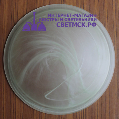 Плафон для светильников. ЛС 1247 D-30 зеленый.